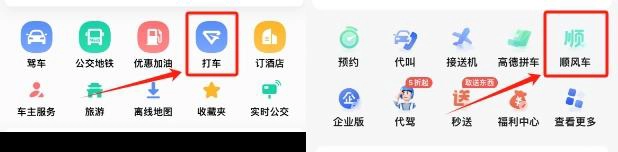 1725419717171304.png