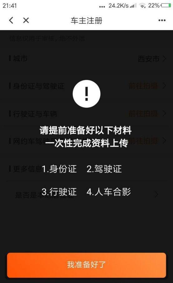 u=3895690076,1398742737&fm=173&app=49&f=JPEG.jpg u=3895690076,1398742737&fm=173&app=49&f=JPEG.jpg