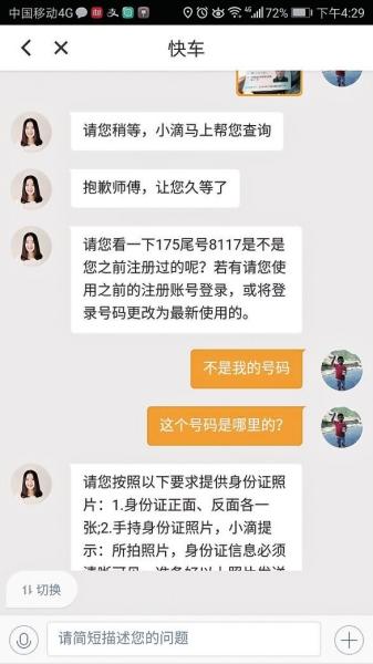 u=3080729509,1259705094&fm=173&app=25&f=JPEG.jpg u=3080729509,1259705094&fm=173&app=25&f=JPEG.jpg