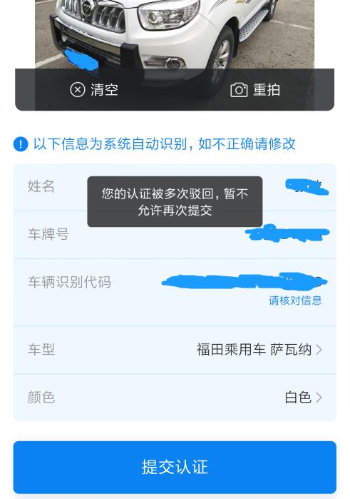 微信截图_20190611151016.jpg 微信截图_20190611151016.jpg