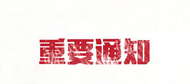 3527702eea446bcb8b67a77313fd04c7-sz_31217.jpg 3527702eea446bcb8b67a77313fd04c7-sz_31217.jpg