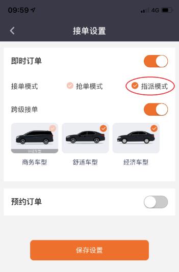 微信截图_20190830140519.jpg 微信截图_20190830140519.jpg